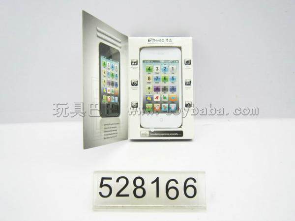 Iphone 4S仿真学习手机(黑白2色,英文)