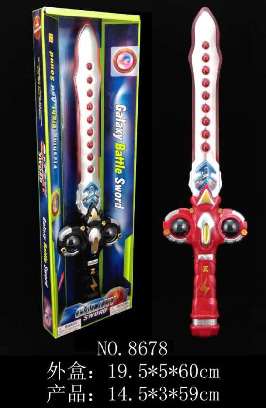 厂家直销 热销儿童发光玩具 NO.8678 电动发声闪光剑 剑柄七彩炫光