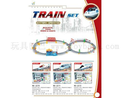 电动音乐轨道火车