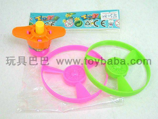 灯光陀螺风碟组合