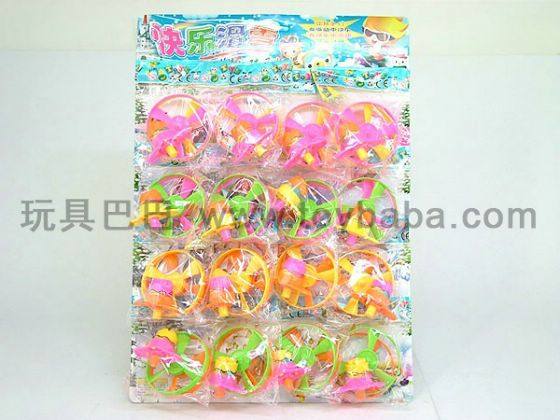 灯光陀螺风碟组合