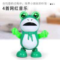 网红青蛙电动跳舞青蛙卖崽青蛙公仔唱歌跳舞发光模型摆地摊