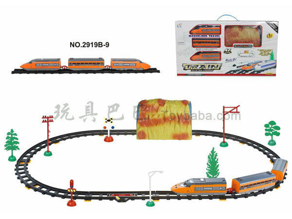 电动轨道火车配山洞(47PCS)