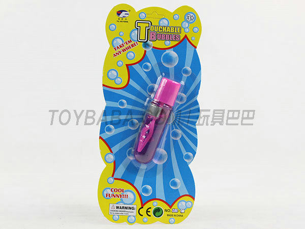 神奇吹不破笔形泡泡水