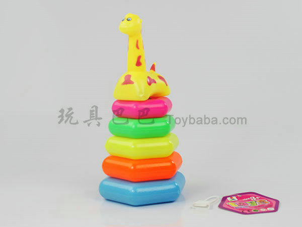 塔形小套圈长颈鹿