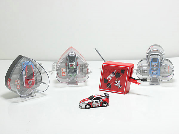 1:63迷你四通遥控车_8802