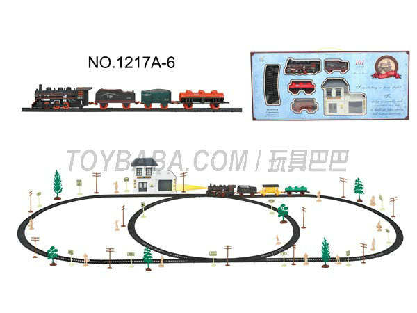 电动古典轨道火车配候车大楼(101PCS,带灯)