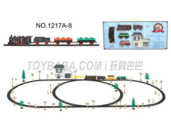 电动古典轨道火车配候车大楼(101PCS,带灯)