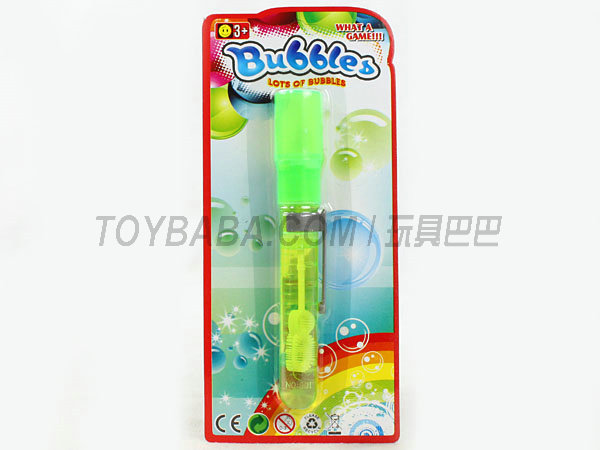 笔形泡泡水(可装糖）