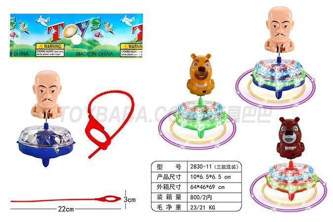 熊出没拉尺灯光陀螺