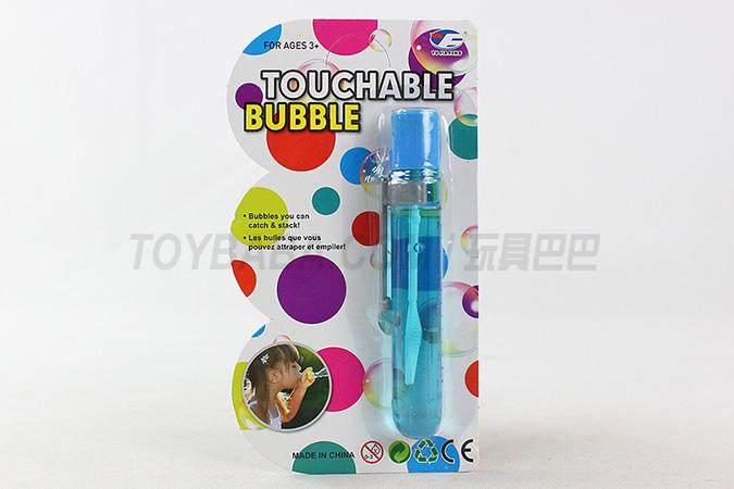 神奇吹不破笔形泡泡水