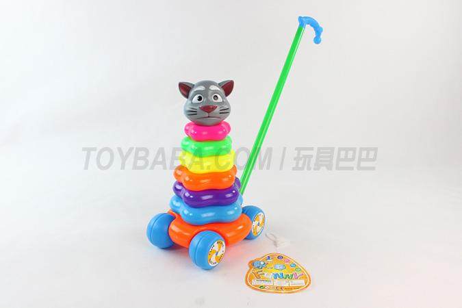 7层梅花形手推套圈汤姆猫