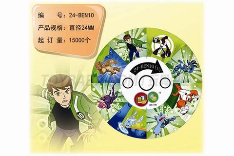 24-BEN10投影、幻灯