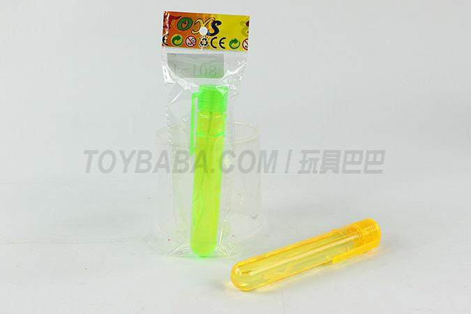 20ML神奇吹不破泡泡笔（新盖）