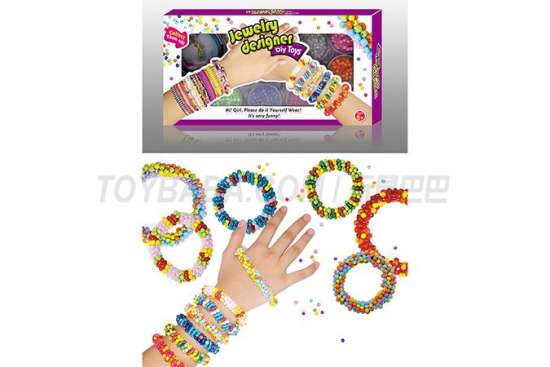 儿童珠饰饰品玩具系列 DIY串珠手环