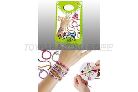 儿童珠饰饰品玩具系列 DIY编织手绳
