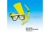 游泳眼镜 潜水镜+呼吸管+蛙鞋三件套 面镜
