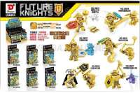 未来骑士团 黄金版 6款混装（每展12小盒）