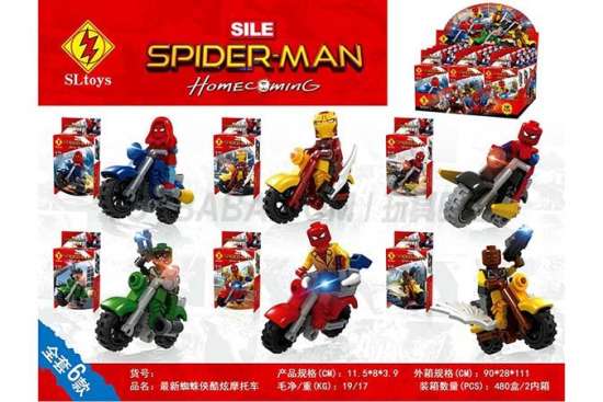 最新蜘蛛侠炫酷摩托车 6款 12小盒/展示盒