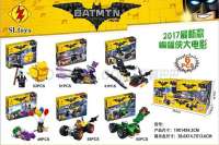 2017最新款蝙蝠侠大电影积木 6款 6小盒/展示盒 216小盒/箱