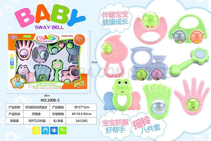 8只摇铃玩具盒庄 婴儿玩具