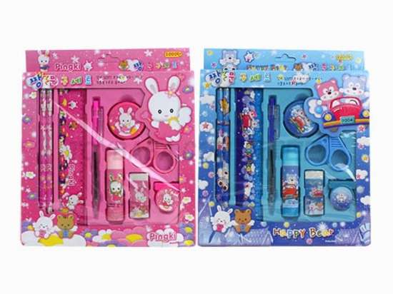 可爱韩版儿童礼盒 9件套学习礼品用品 超值款