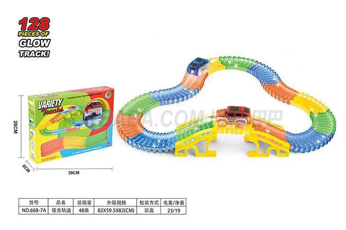 儿童电动玩具夜光轨道 益智早教玩具 夜光轨道