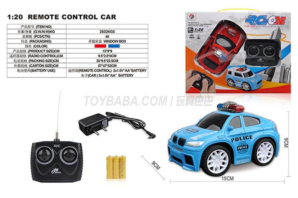 四通1：20Q版宝马X6警车礼品盒(包电)