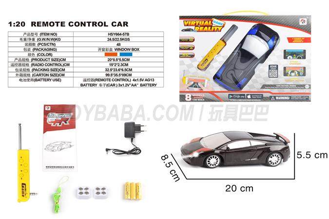 四通1：20兰博基尼APP礼品盒(包电)