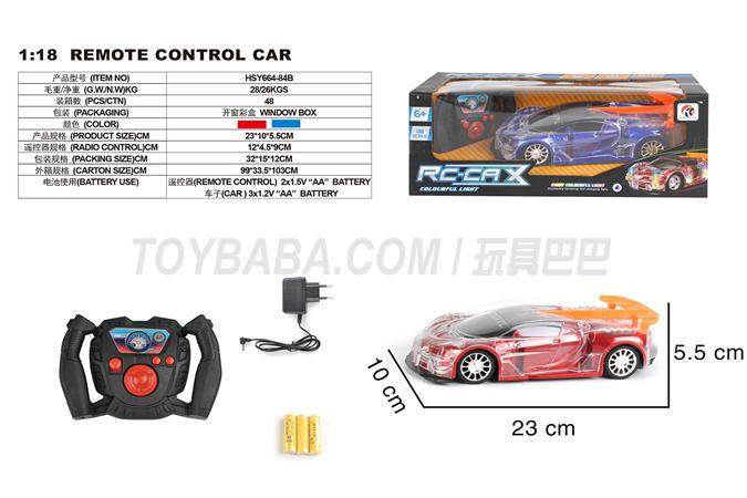 四通1：18布加迪仿真车开窗盒(包电）