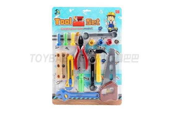 工具玩具(工具）