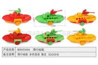 儿童滑行玩具系列 滑行战船