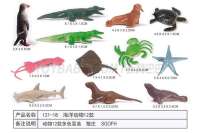 儿童益智玩具系列 海洋动物12款