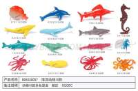 儿童益智玩具系列 海洋动物15款