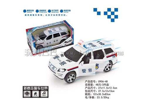 警车 儿童益智玩具电动车