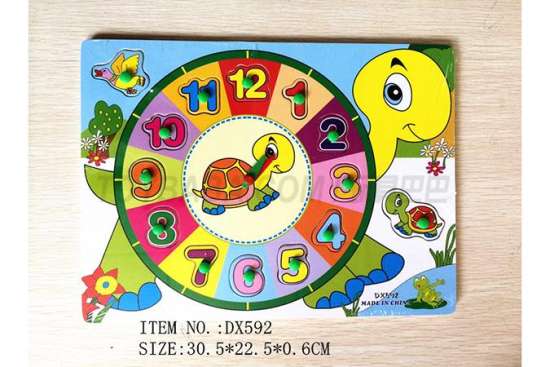 拼图儿童智力玩具益智拼插拼装玩具   乌龟时钟手抓拼图