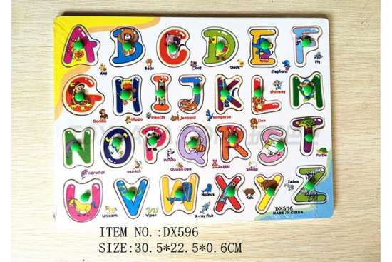 拼图儿童智力玩具益智拼插拼装玩具  英文单词字母手抓拼图