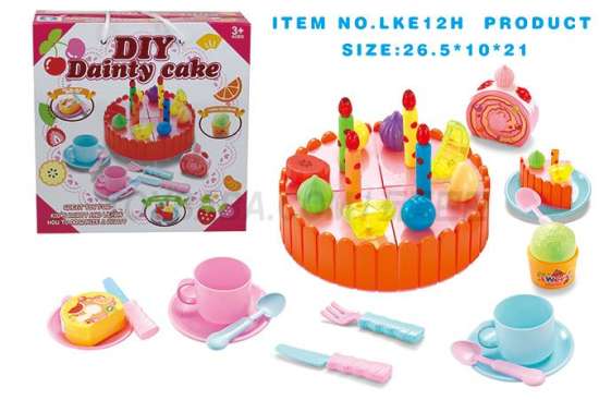 儿童过家家 趣味益智游戏 生日礼物 仿真趣味 DIY迷尔蛋糕