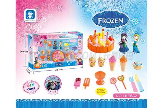 儿童过家家 趣味益智游戏 生日礼物 仿真趣味 冰雪蛋糕套装