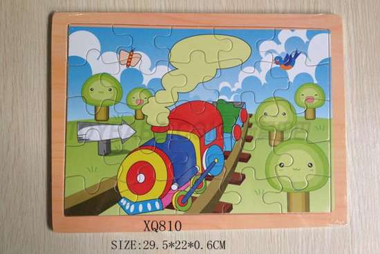 拼图儿童智力玩具益智拼插拼装玩具 火车拼图