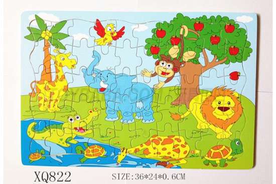 拼图儿童智力玩具益智拼插拼装玩具 动物王国