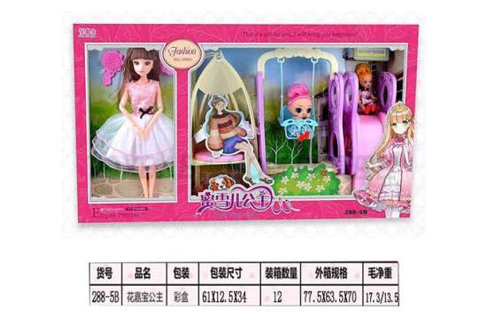 蜜雪儿公主梦幻游乐园芭芘娃娃女孩游戏玩具