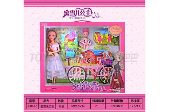 蜜雪儿公主时尚单车芭比娃娃