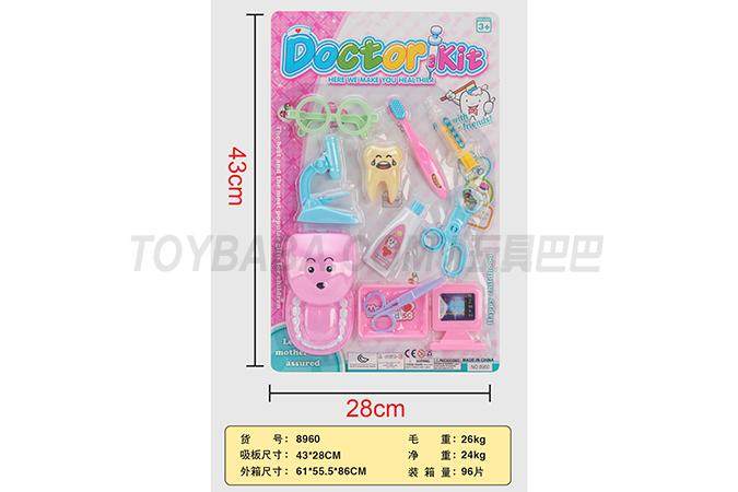 儿童塑料过家家玩具 扮家家塑料医具玩具 仿真吸板套装 医具