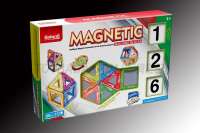 百变磁力积木20片 磁力片积木玩具