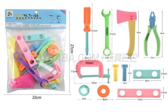 PVC袋(工具） 积木玩具