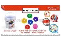 Block Tape 手提桶装乐高积木玩具硅胶条6条