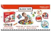 Block Tape 积木玩具800PCS配硅胶条配公仔