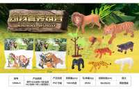 动物模型玩具大狮子+6小动物+1树/老虎+6小动物+1树（2款混装）