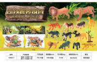动物模型玩具大老虎+12动物+1树/大狮子+12动物+1树（2款混装）